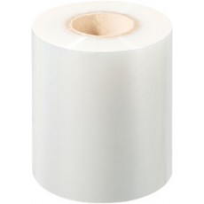 Bobines de papier aluminium alimentaire 450 mm x 200 mètres
